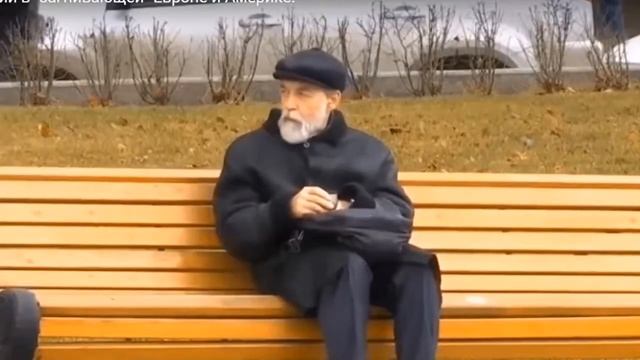 Пенсии Крах Пенсионного Фонда смотреть онлайн