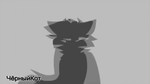 Коты Воители Остролистая - Клип Angel of Darkness (Заказ)