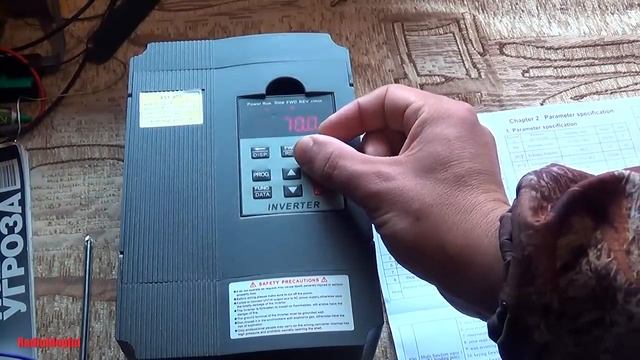 Как подключить и настроить частотник XSY-AT1 2.2kw