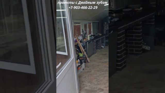 Правильная работа мангала при плохих погодный условиях#shorts