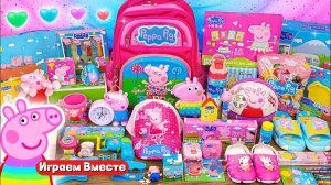 Играем в игрушки из мультика СВИНКА ПЕППА ! Развивашки для детей !