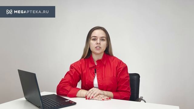 Лонгидаза: инструкция по применению смотреть онлайн