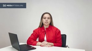 Лонгидаза: инструкция по применению