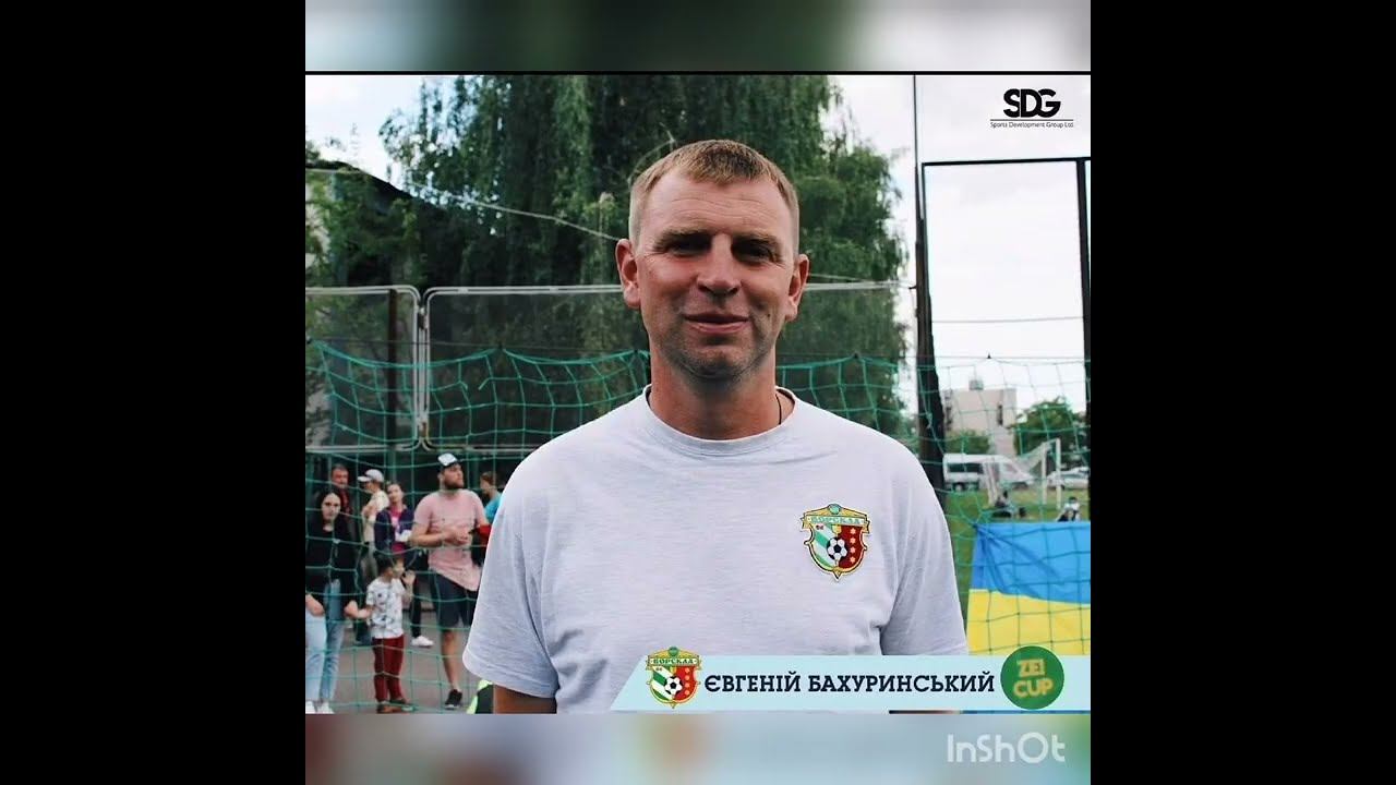 З днем народження Евгеній Петрович привітання Vorskla2012