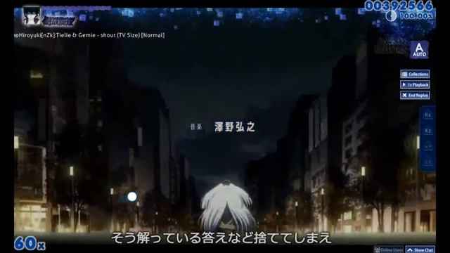 Osu! SawanoHiroyuki[nZk]:Tielle & Gemie - sh0ut (TV Size) [Normal]STD+AU смотреть онлайн