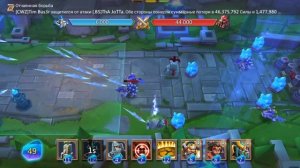 Глава 9 этап 10. Грань. Лордс Мобил / Lords Mobile. Vergeway 9-10