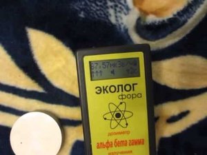 Проверка дозиметра Эколог ФОРА