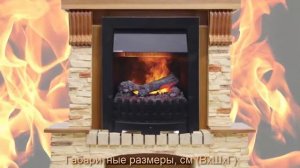 Каминокомплект Pierre Luxe сланец (дуб) с очагом Danville Black от Dimplex