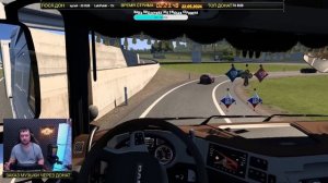 ✅ СТРИМ ETS 2 1.50 КАТАЕМ ПО КАРТЕ GRAND UTOPIA 1:1●Live Stream● НА РУЛЕ MOZA R12 +TSW