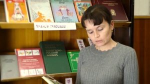 Елена Чупина читает стихотворение Григория Верещагина «Чагыр, чагыр дыдыке»