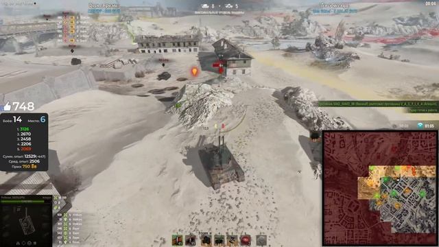 NIDIN ● ИДЕАЛЬНО! смотреть онлайн