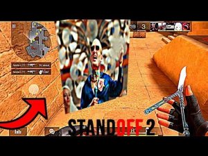 ЛУЧШИЙ ИГРОК С АЙФОНА XR!🔥 //СТАНДОФФ 2