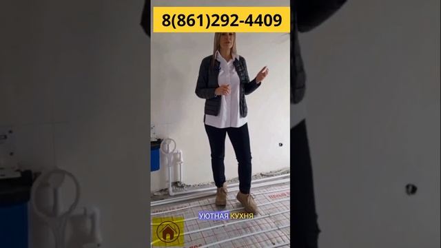 Дом в Краснодаре 120 м2  3 сотки земли Газ подключён ИЖС Обзор #переездвкраснодар #домакраснодар