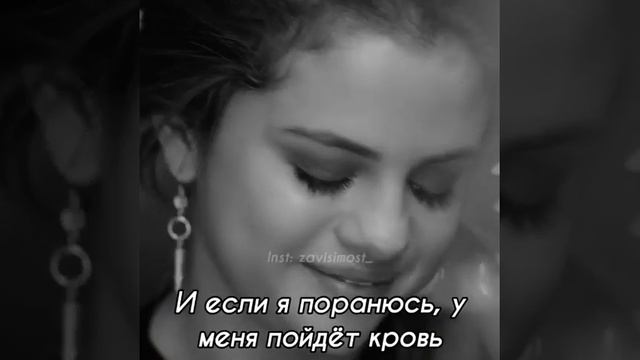 СЕЛЕНА ГОМЕС - Ангел спустившийся с небес смотреть онлайн