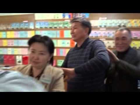 1 фильм Психология 1 смотреть онлайн