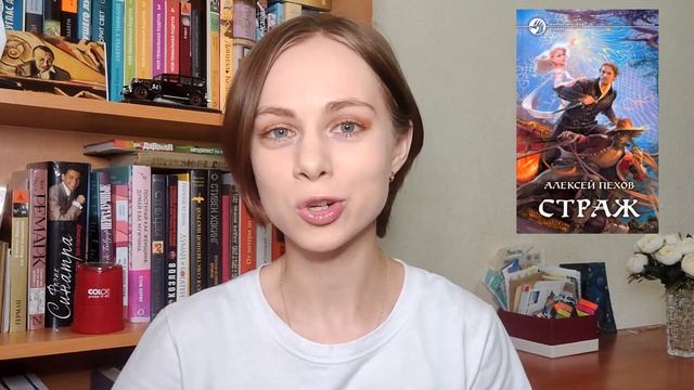 УСПЕТЬ ДО КОНЦА ЛЕТА 🪴📚 Книжные планы + анонс марафона смотреть онлайн