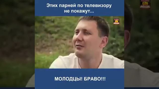 Песня русь смотреть онлайн