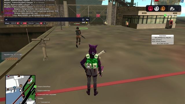 VID_20241129_190946_503.mp4 смотреть онлайн