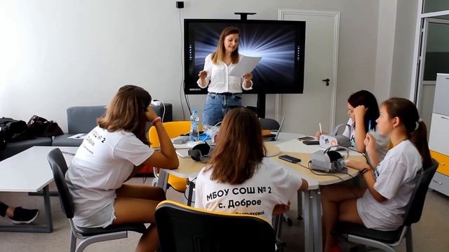 Находка Точки роста Доброе 5 минут смотреть онлайн