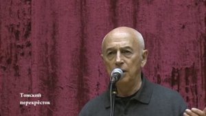 "Чистые пруды" - Александр Городницкий