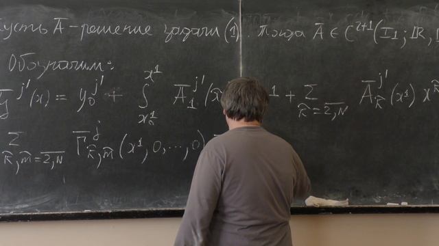 Бадьин А. В. - Введение в тензорный анализ II - 9. Коэффициенты аффинной связности