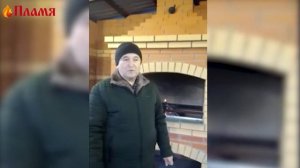 Николай из Воронежа Ветеран боевых действий полковник собрал барбекю с Двойным зубом