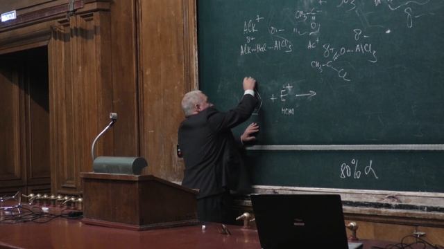 Лукашев Н. В. - Органическая химия. Часть 1 - 11. Аромат. соединения. ЭЗ в ароматическом ряду-1