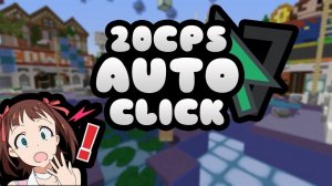 СЛИВАЮ КЛИКЕР ДЛЯ СТРОИТЕЛЬСТВА И ПВП! 7Clicker