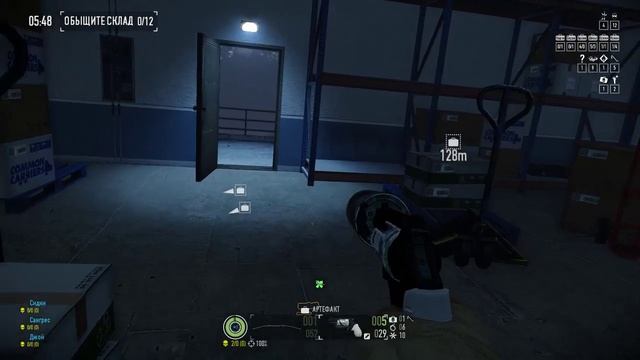 PayDay 2 стелс)! смотреть онлайн