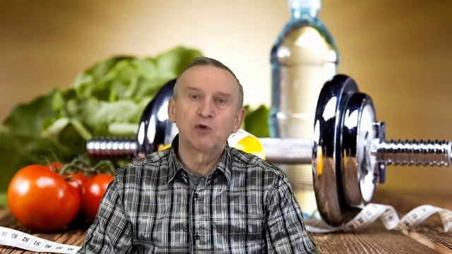 СИСТЕМА ЗДОРОВЬЯ  КАК СОСТАВИТЬ