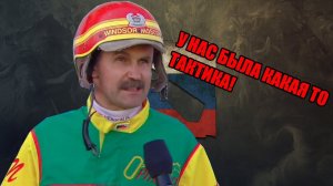 КАКАЯ ТО ТАКТИКА [DOTA 2]