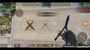 снял обзор бабочки starfall в standoff 2