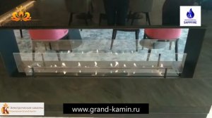 Дизайн интерьера / ВОДОПАД и БИОКАМИН / в компании ГРАНД КАМИН /