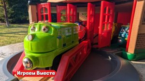 Играем в поезда ! Строим железную дорогу на природе !