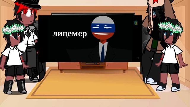 реакция стран из прошлого на будущее 3/3 часть смотреть онлайн