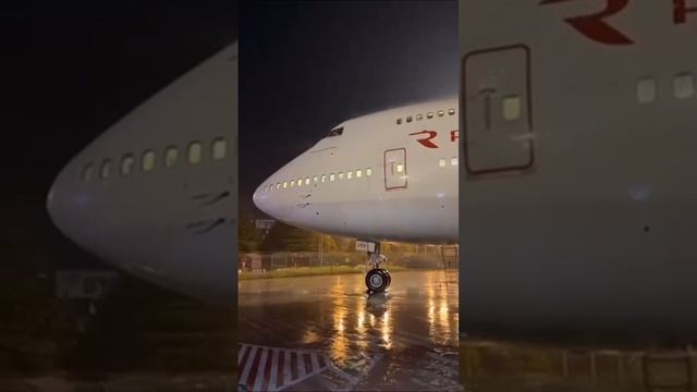 Авиакомпания Россия запускает в полеты даухэтажные Boeing-747 после ремонта