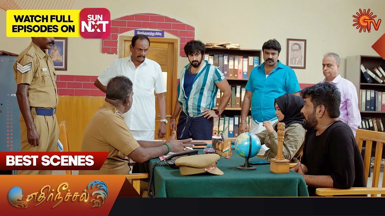 Ethirneechal - Best Scenes | 23 July 2023 | Tamil Serial | Sun TV смотреть онлайн