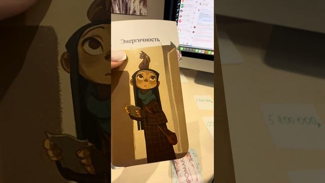 Активируем ресурсы личности для быстрого и легкого увеличения дохода