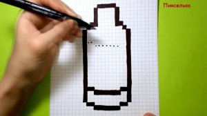 Как Рисовать Йогурт по Клеточкам ♥ Рисунки по Клеточкам