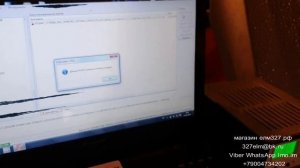 Прошивка Simtec 76 1 через Chiploader
