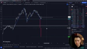 Живая Торговля на Реальном Счёте: Как Заработать на Бирже Здесь и Сейчас