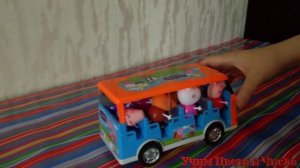 Свинка Пеппа друзья свинки пеппы в автобусе песенка про автобус “Автобуса колеса крутятся”