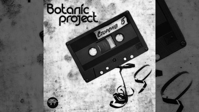 Милая смотреть онлайн