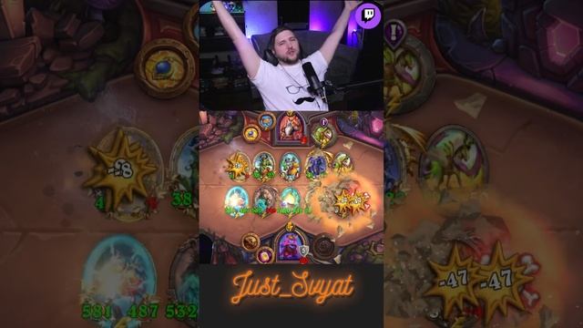 Последние дни Агема =)) #just_svyat #stream #twitch #hsbg #hs #shorts #hearthstone #svat