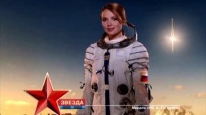 (оригинал) несколько заставок звезда (2007-2008)