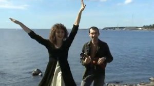 Лесной Пегас (репетиции гавайских песен и танцев на берегу Балтийского залива)