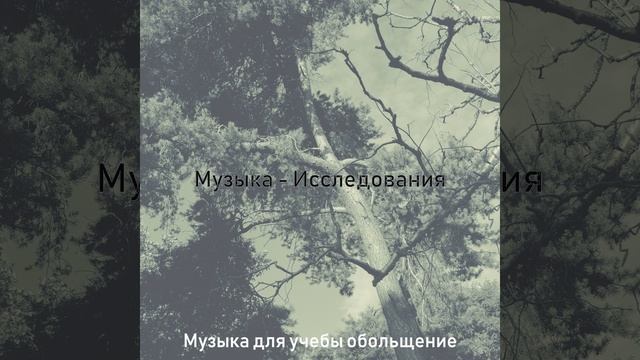 Атмосфера (Книги)