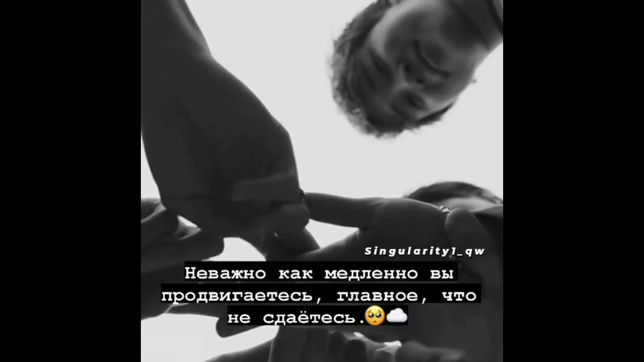 *🖤цитаты с бтс🖤*