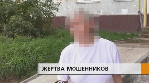 Новая владелица жилплощади через суд требует выселить из квартиры бывшую хозяйку.