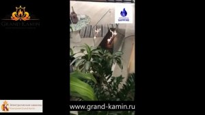 НАПОЛЬНЫЙ Биокамин в квартиру купить у Гранд Камин по СНГ и России